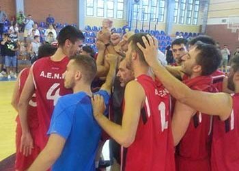 Νίκη στην πρεμιέρα της Β΄ Εθνικής για την Α.Ε.Ν. Κηφισιάς