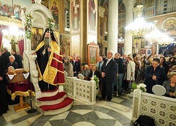 Η Κηφισιά τίμησε την μνήμη του Αγίου Δημητρίου