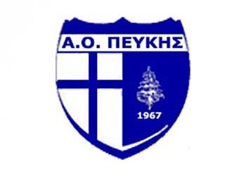 Ισοπαλία του Α.Ο. Πεύκης με την Αθηναϊδα