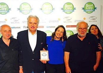 Βραβεύτηκε «Η περιπέτεια της κύριας Χάρτινης»