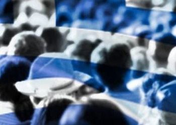 Κατατέθηκε στη Βουλή το υπόμνημα της ΚΕΔΕ για το δημογραφικό