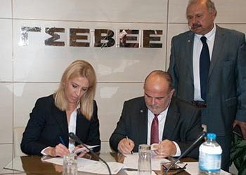 Περιφέρεια Αττικής: Στήριξη των μικρομεσαίων επιχειρήσεων