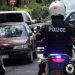 Συλλήψεις για διακίνηση ναρκωτικών στα βόρεια προάστια