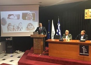 «Το νερό και τα μάτια μας»