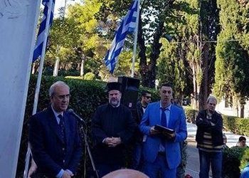 Ξεκίνησαν στην Κηφισιά οι εορταστικές εκδηλώσεις για την 28η Οκτωβρίου