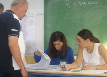 Εξέλεξαν τους αντιπροσώπους τους έξι Συνοικίες της Κηφισιάς