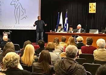 Εστία Πατερικών Μελετών: Διάλεξη για τον Ιωάννη Γ’ Βατάτζη