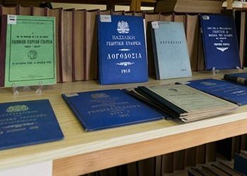 Προγραμματική συμφωνία για την Γεωργική Βιβλιοθήκη του ΙΓΕ