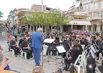 Η Φιλαρμονική του Δήμου στην Καλαμάτα