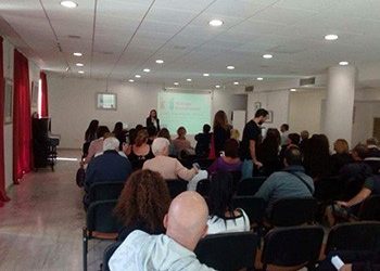 Εγκαίνια του Κέντρου Κοινότητας στην αίθουσα Μανόλης Αναγνωστάκης