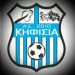 Νίκη «θρίλερ» για την Κηφισιά 2010