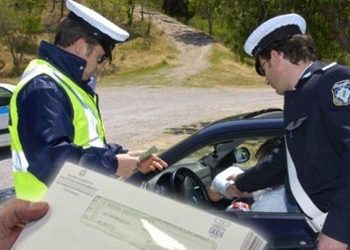 Ολες οι αλλαγές στο νέο Κώδικα Οδικής Κυκλοφορίας (Video)
