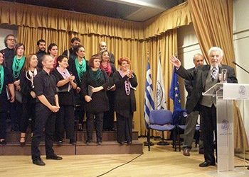 Ο Δήμος Κηφισιάς τίμησε το Κωστή Δημητρακόπουλο