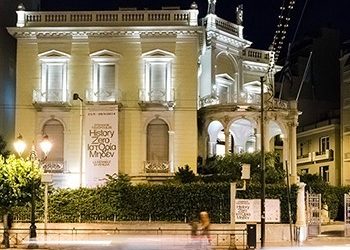 Δωρεάν επισκέψεις των ΚΑΠΗ στο Μουσείο Κυκλαδικής Τέχνης