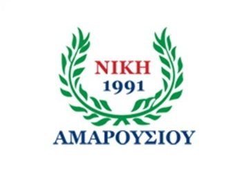 Με το «δεξί» στην πρεμιέρα η Νίκη Αμαρουσίου