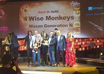 Χρυσό βραβείο 2017για την καμπάνια Nissan Generation N