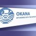 «Στον “αέρα” o ΟΚΑΝΑ από τις παραιτήσεις γιατρών»