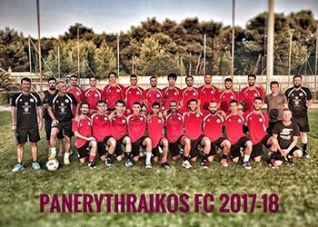 Διπλό με ανατροπή για τον Πανερυθραϊκό στην Ηλιούπολη