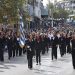 Η μαθητική παρέλαση στον Δήμο Κηφισιάς