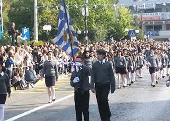 Με λαμπρότητα τιμήθηκε η 28η Οκτωβρίου