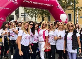 «Κάνοντας το δικό μας “Άλμα Ζωής” μπορούμε να νικήσουμε»