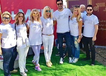 Ο Όμιλος στο 3ο People Run για την UNESCO Βορείων Προαστίων