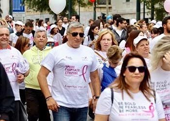 Και η ΚΕΔΕ έτρεξε στο 9ο Greece Race for the Cure