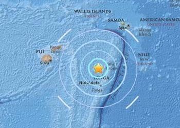 Σεισμός 6,1 Ρίχτερ κοντά στα νησιά Τόνγκα