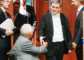 Οικονομία: Aufwiedersehen, Herr Schaueble