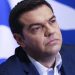 Τσίπρας: H Ελλάδα είναι ισχυρή και πάλι