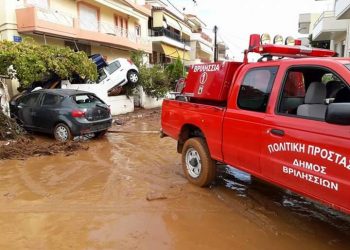 Ο Δήμος Βριλησσίων στο πλευρό των πληγέντων της Μάνδρας