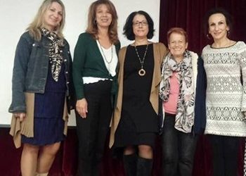 «Ευ ζην, υγεία & πρόληψη»