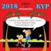 Ημερολόγιο 2018 ΚΥΡ: Πίσσα και πούπουλα