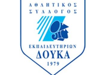 Ήττα στο Άργος για το χάντμπολ του ΑΣΕ ΔΟΥΚΑ