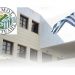 Συνεδρίαση Συντονιστικού Τοπικού Οργάνου (Σ.Τ.Ο.)