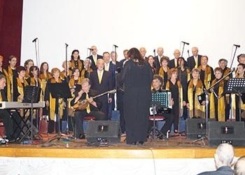 Η χορωδία «Τερψιχόρη Παπαστεφάνου» στη 3η συνάντηση Χορωδιών