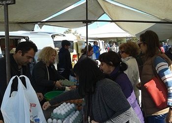 Αμείωτη προσέλευση στη διάθεση εγχώριων αγροτικών προϊόντων