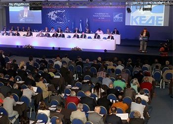 Στα Ιωάννινα θα χτυπά η «καρδιά» της Αυτοδιοίκησης
