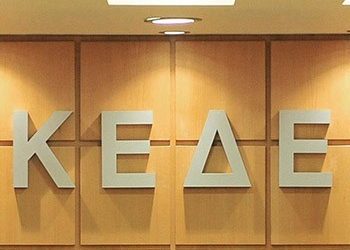 «Μια απ’ τα ίδια για τους ΟΤΑ ο Προϋπολογισμός»