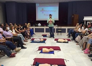 Δωρεάν Μαθήματα Πρώτων Βοηθειών