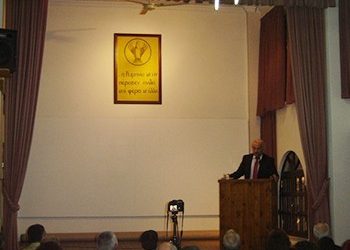 Απονεμήθηκαν τα Βραβεία «Δημήτρη & Μιράντας Τομπουλίδη»