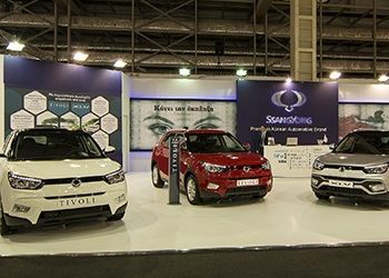 H SsangYong στην έκθεση «ΑΥΤΟΚΙΝΗΣΗ 2017»