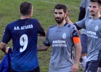 Εντός έδρας ήττα για την Α.Ε. Κηφισιάς από το Αιγάλεω