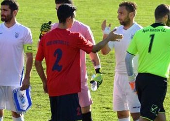 Πρόκριση στο κύπελλο για την Α.Ε. Κηφισιάς