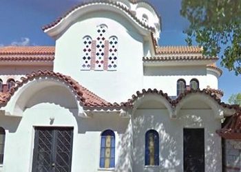 Όροι πανηγυριού εορτής ναού Αγίου Ανδρέα