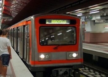 Στάση εργασίας στο μετρό την Παρασκευή