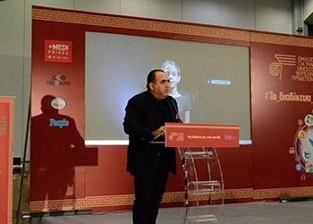 Μανώλης Σφακιανάκης: «Το διαδίκτυο δεν είναι παιχνίδι»