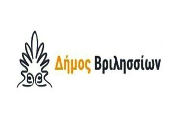 Αναβολή εκδρομής