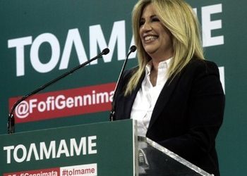 Άνετη νίκη για τη Φώφη Γεννηματά - Δεύτερος ο Ανδρουλάκης