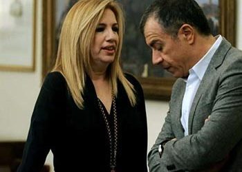 Κεντροαριστερή ψήφος στη Φώφη